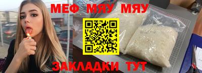 jwh Пугачёв