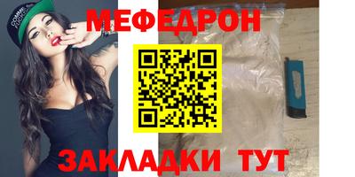 COCAINE Пушкино