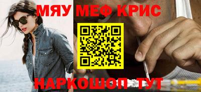 jwh Пугачёв