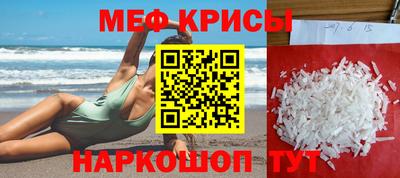 альфа пвп VHQ Пыть-Ях