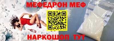 jwh Пугачёв