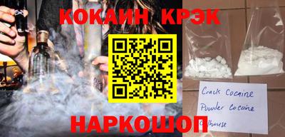 jwh Пугачёв