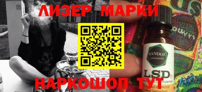 jwh Пугачёв