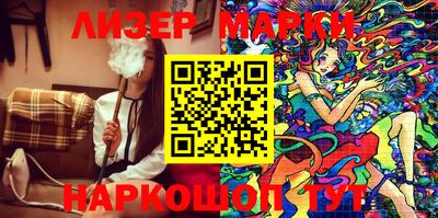 альфа пвп VHQ Пыть-Ях