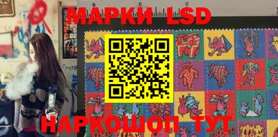 альфа пвп VHQ Пыть-Ях