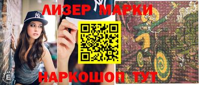 альфа пвп VHQ Пыть-Ях