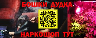 jwh Пугачёв