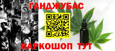альфа пвп VHQ Пыть-Ях