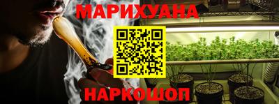 COCAINE Пушкино