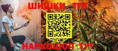 альфа пвп VHQ Пыть-Ях