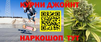 COCAINE Пушкино