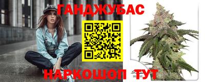 jwh Пугачёв