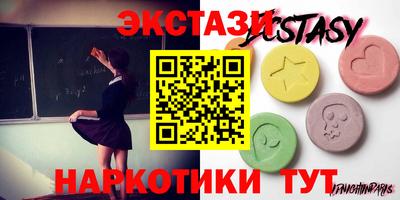 jwh Пугачёв