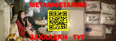 кокаин колумбия Партизанск