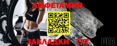 первитин Первоуральск