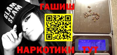 jwh Пугачёв