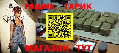 альфа пвп VHQ Пыть-Ях