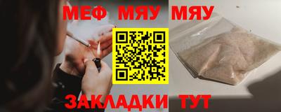 кокаин колумбия Партизанск