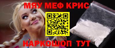 COCAINE Пушкино