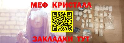COCAINE Пушкино