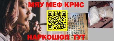 jwh Пугачёв