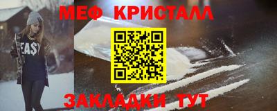 альфа пвп VHQ Пыть-Ях