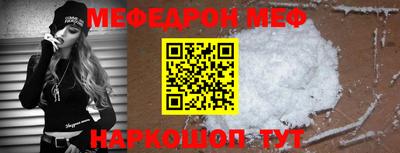 первитин Первоуральск